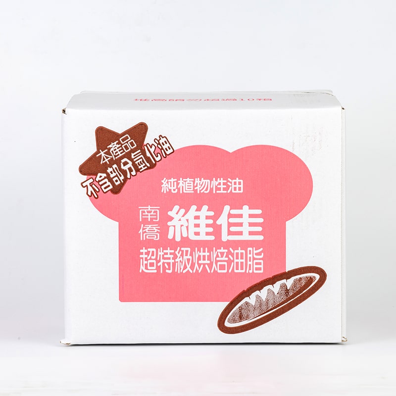 OAL32980N 維佳超特級烘焙油脂(無鹽)-min