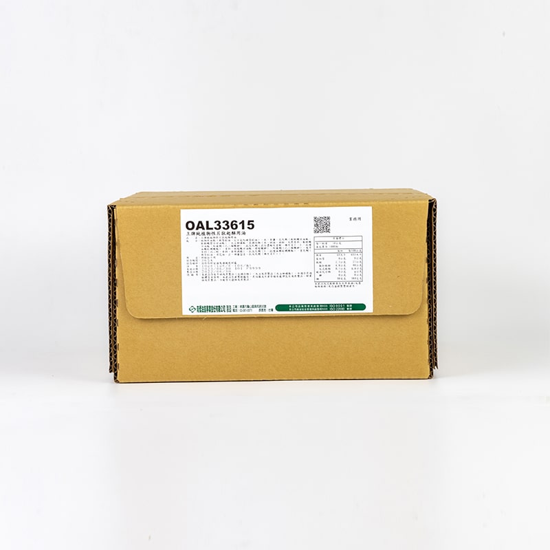 OAL33615 王牌純植物性片狀起酥用油-min
