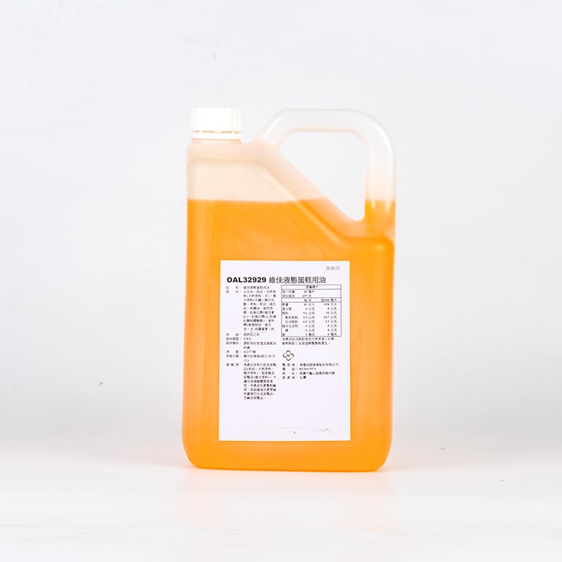 OAL32929_02-min