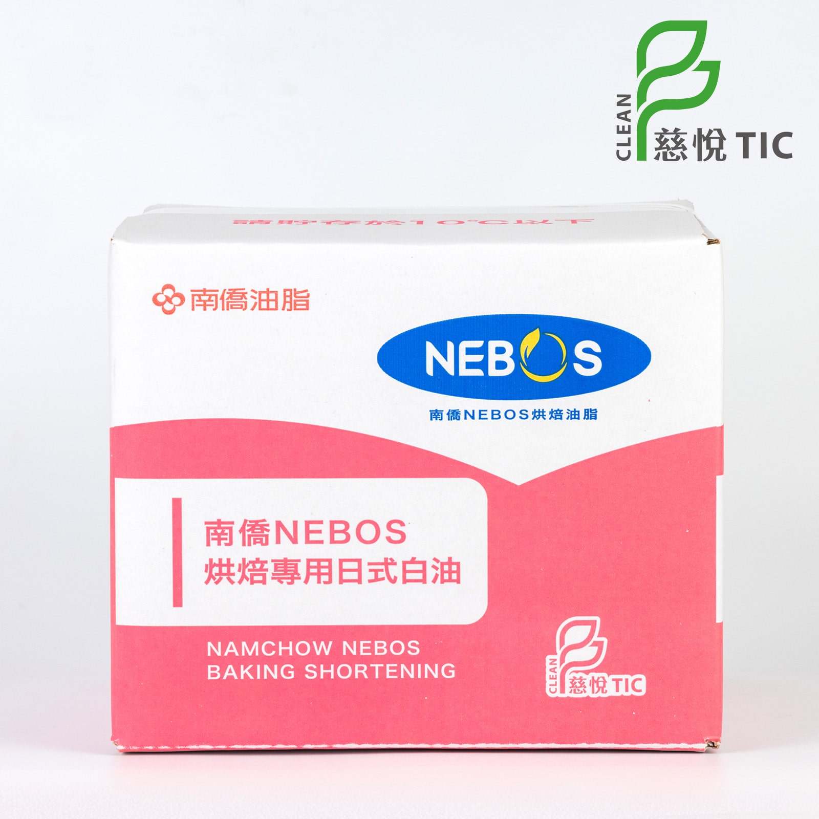 OCL20014 南僑NEBOS烘焙專用日式白油