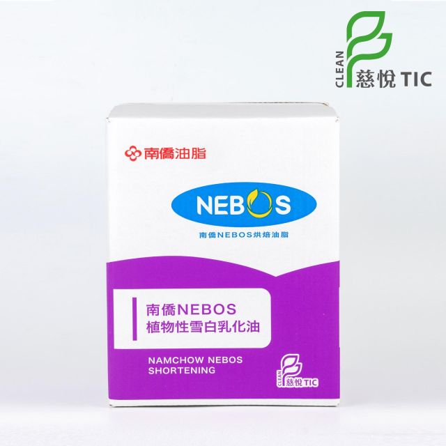 南僑NEBOS植物性雪白乳化油