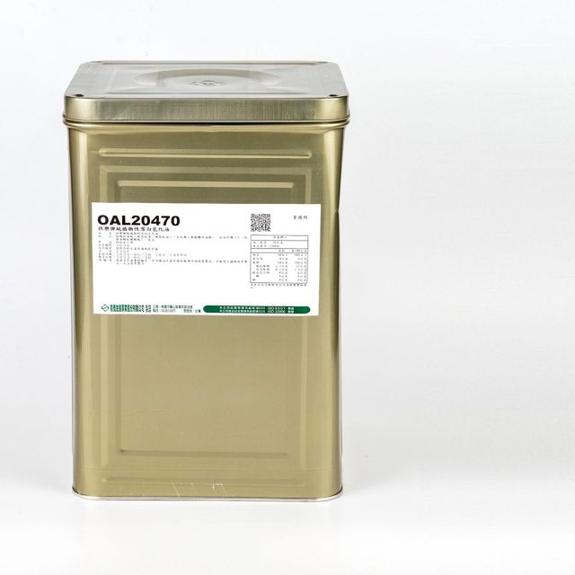 快樂牌純植物性雪白乳化油