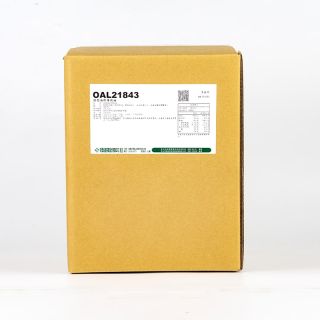 OAL21843 固型油炸專用油-min