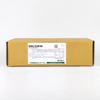 OAL33836 維佳片狀丹麥專用油-min