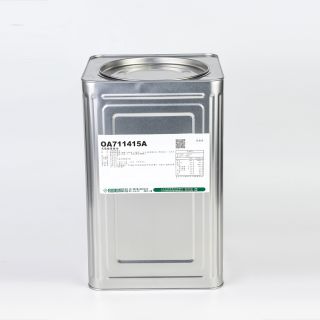 OA711415A 南僑精製豬油