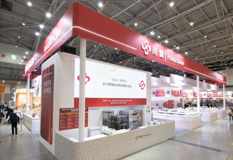 2025台北國際烘焙展｜圓滿落幕